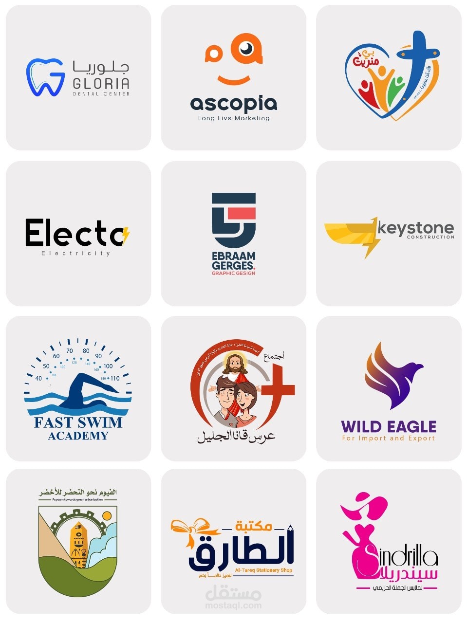 LOGO DESIGN