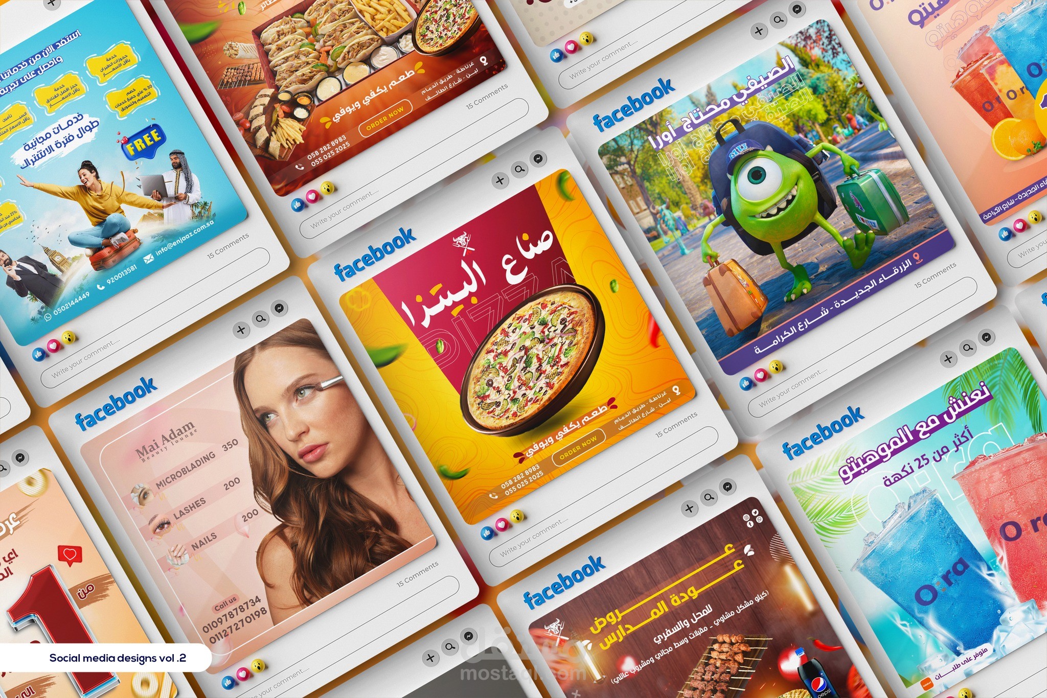 Social Media design