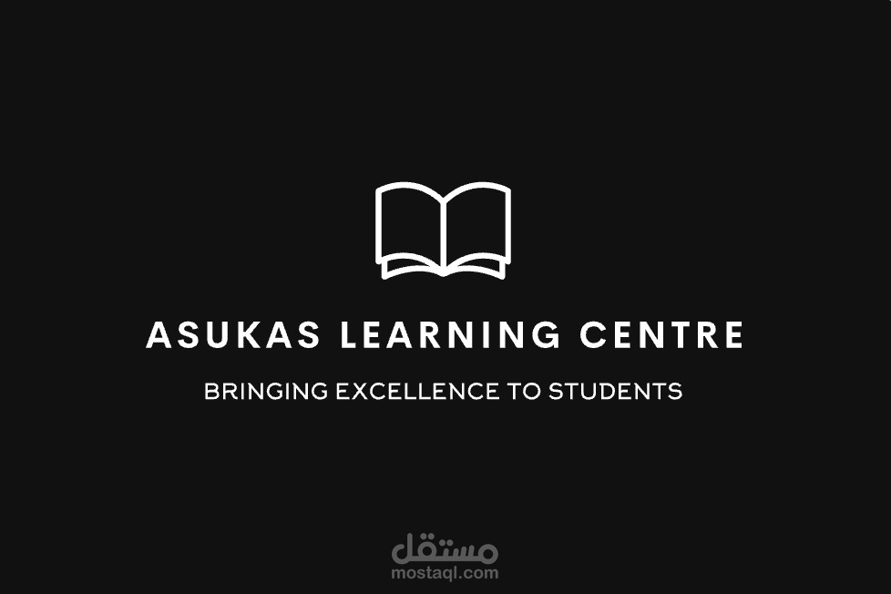 تصميم شعارات