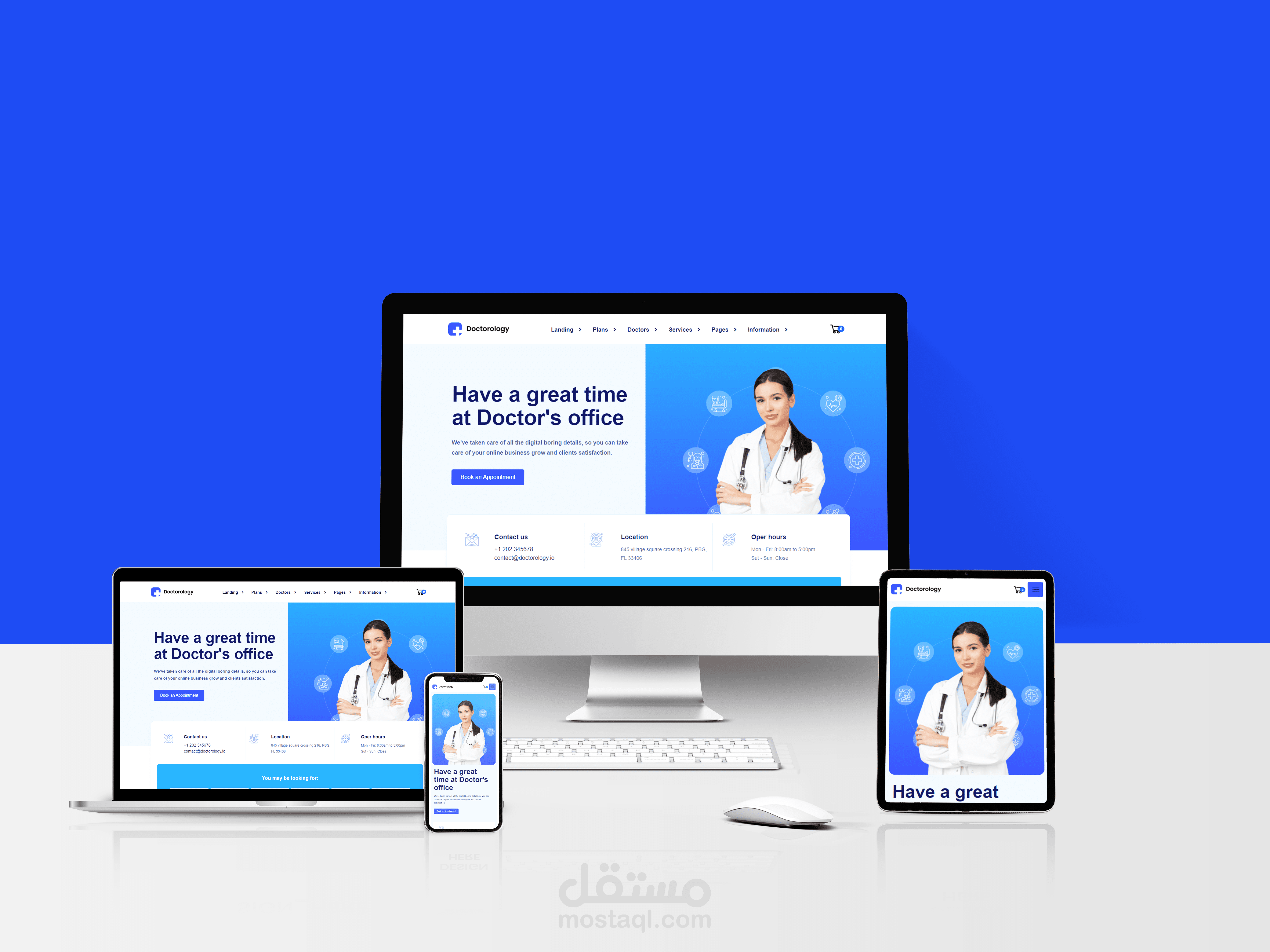Doctorology
