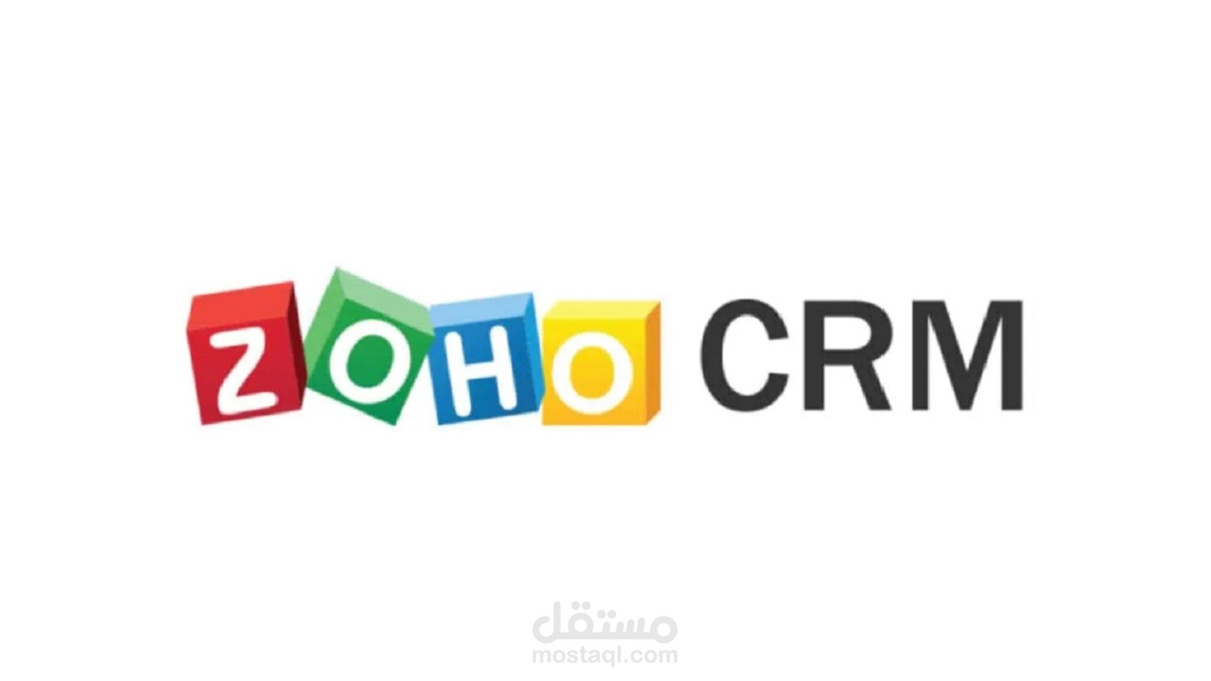 تنفيذ وتخصيص حزمة برامج زوهو لشركة تعمل في مجال الاستشارات البيئية