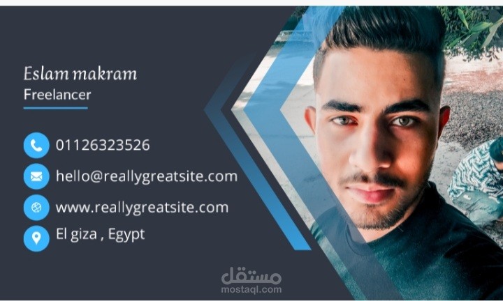 Business card