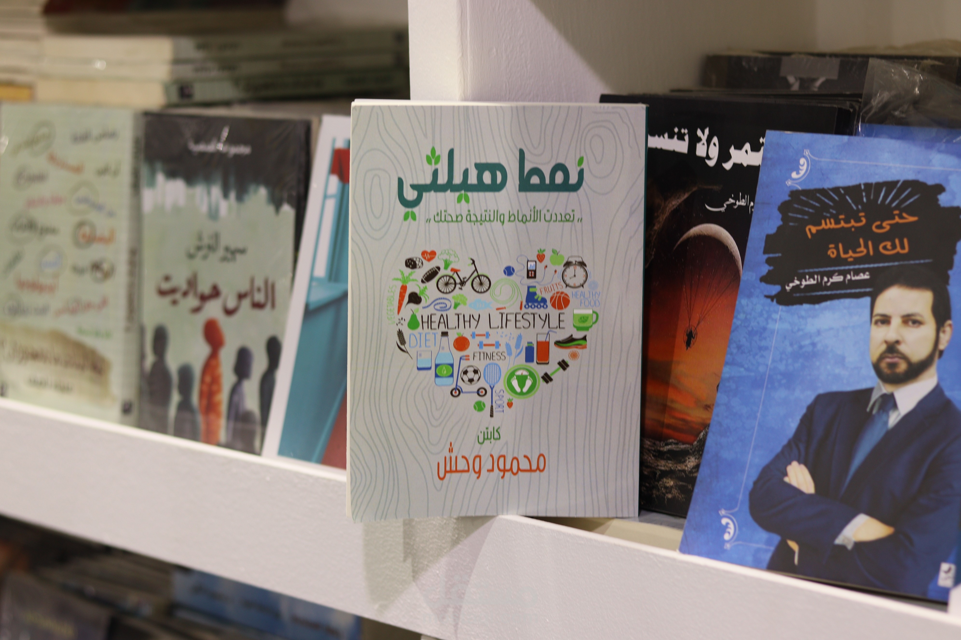 فيديو لكتاب شهير في معرض الكتاب المصري