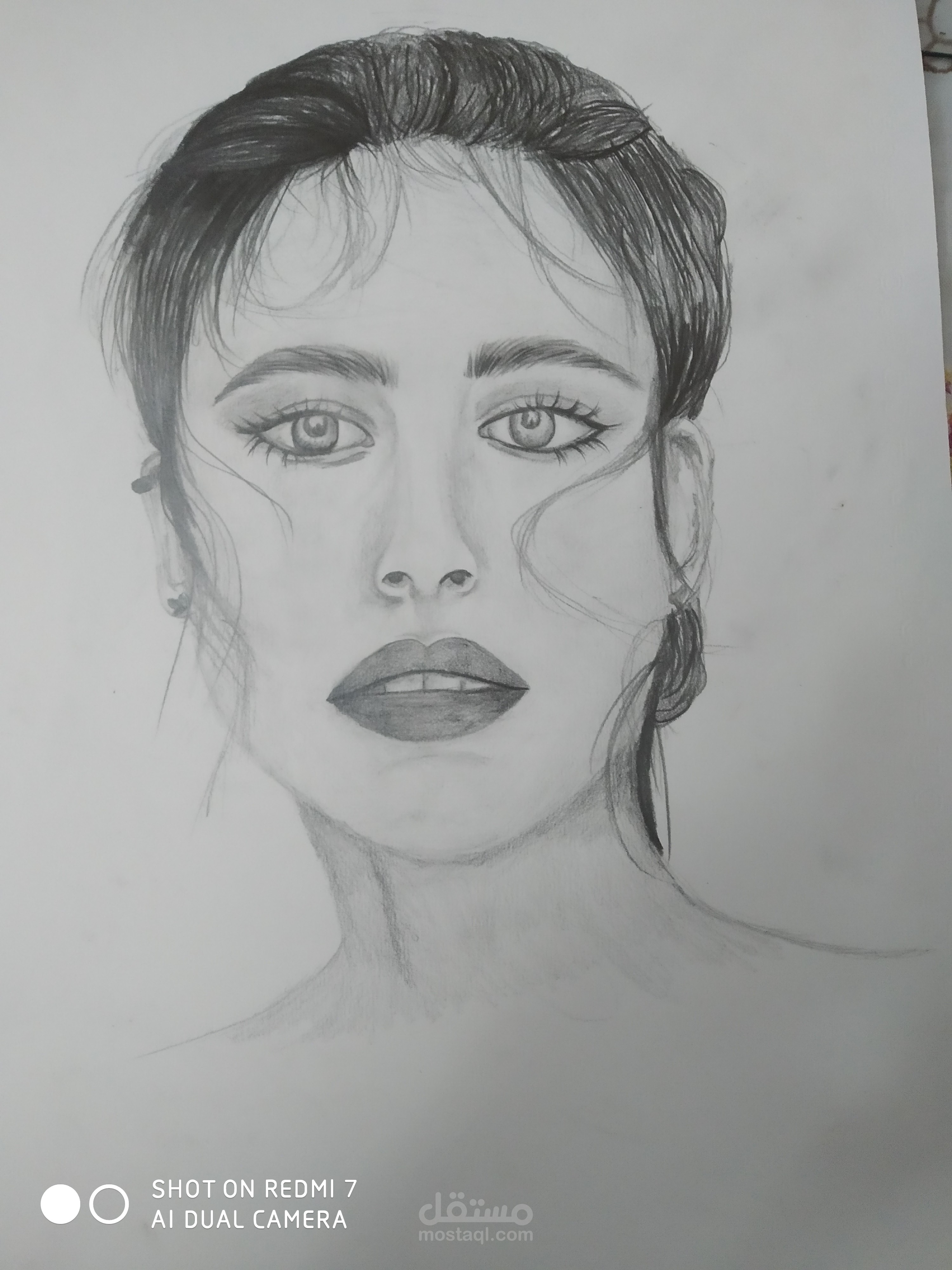 رسم بورترية