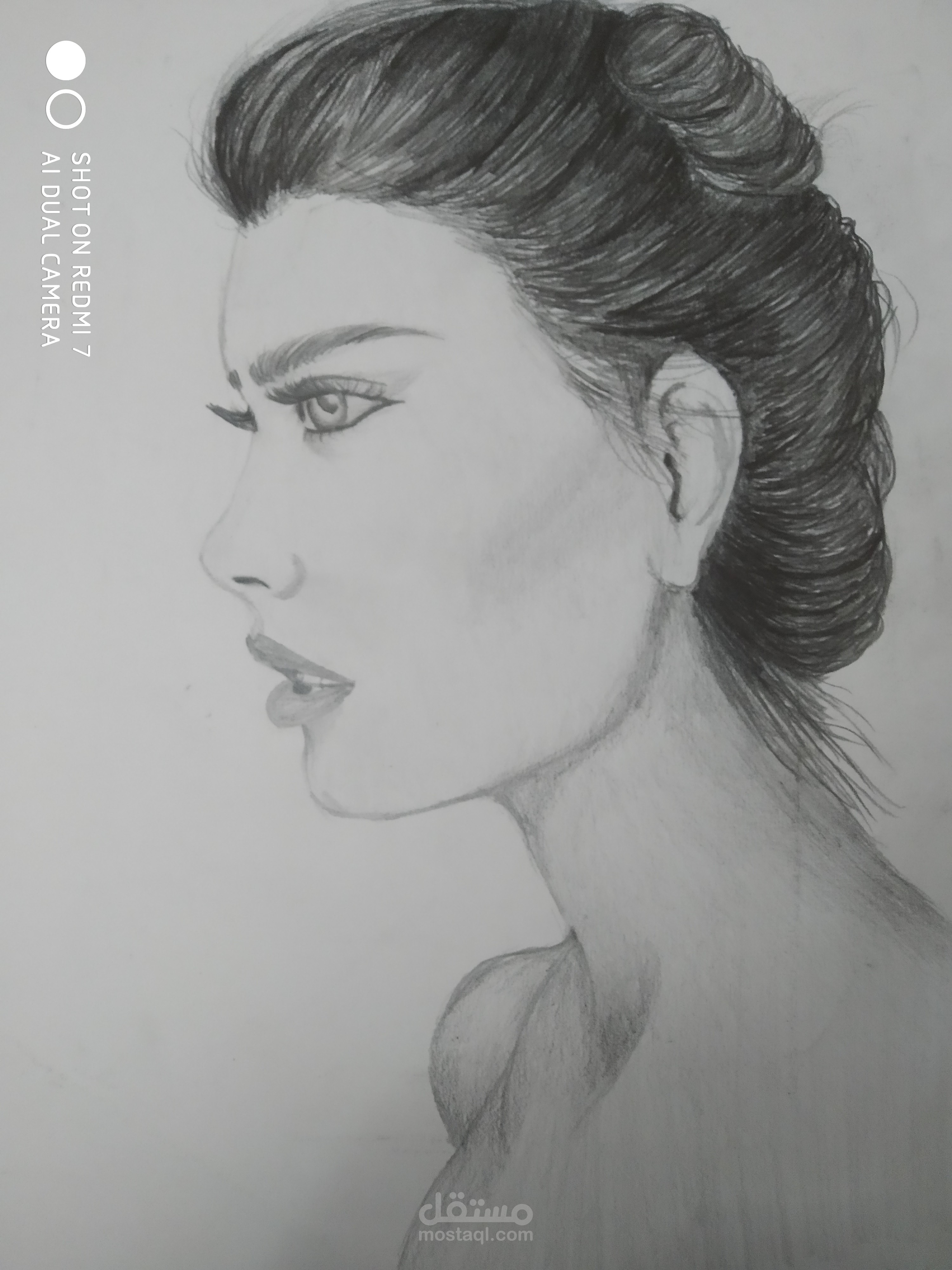 رسم بورترية