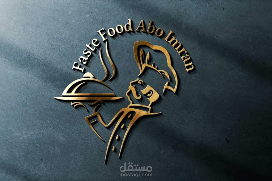 هوية بصرية لعميل يعمل كشاف لديه محل لبيع الوجبات السريعة