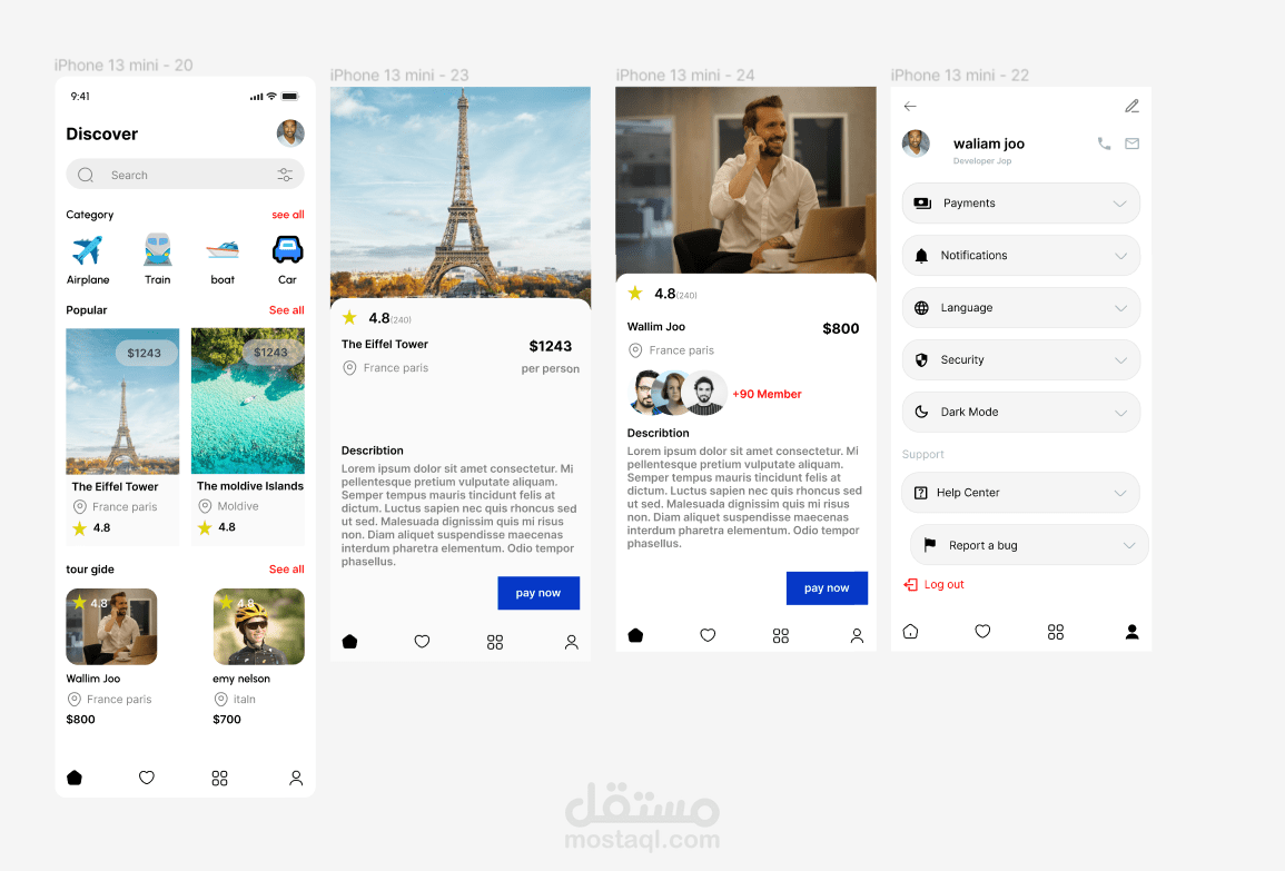 travel page ui