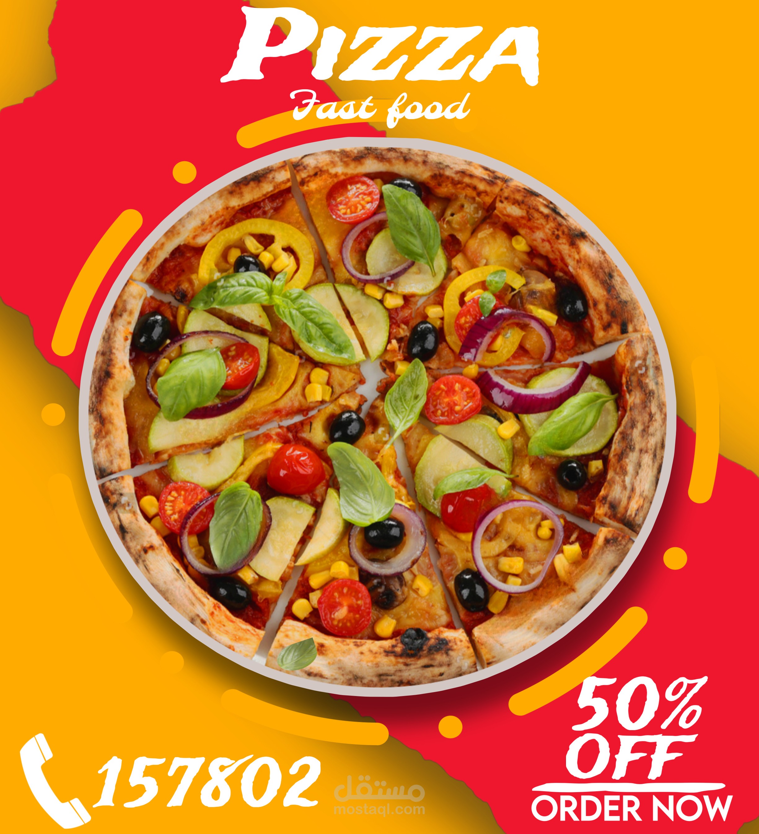 تصميم اعلانات سوشل ميديا