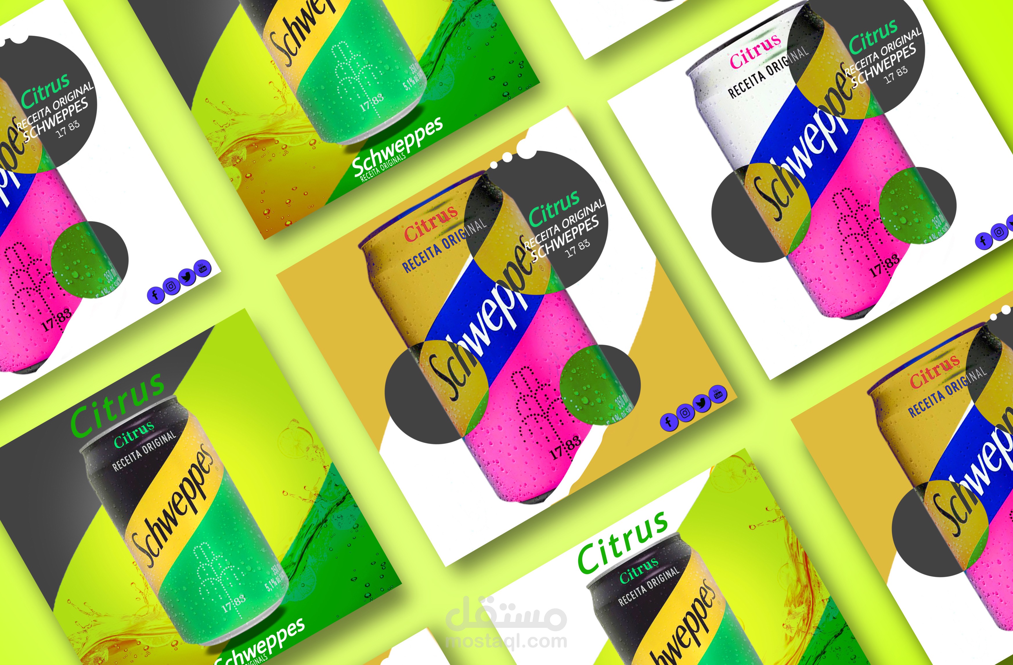 سوشل ميديا Social media?