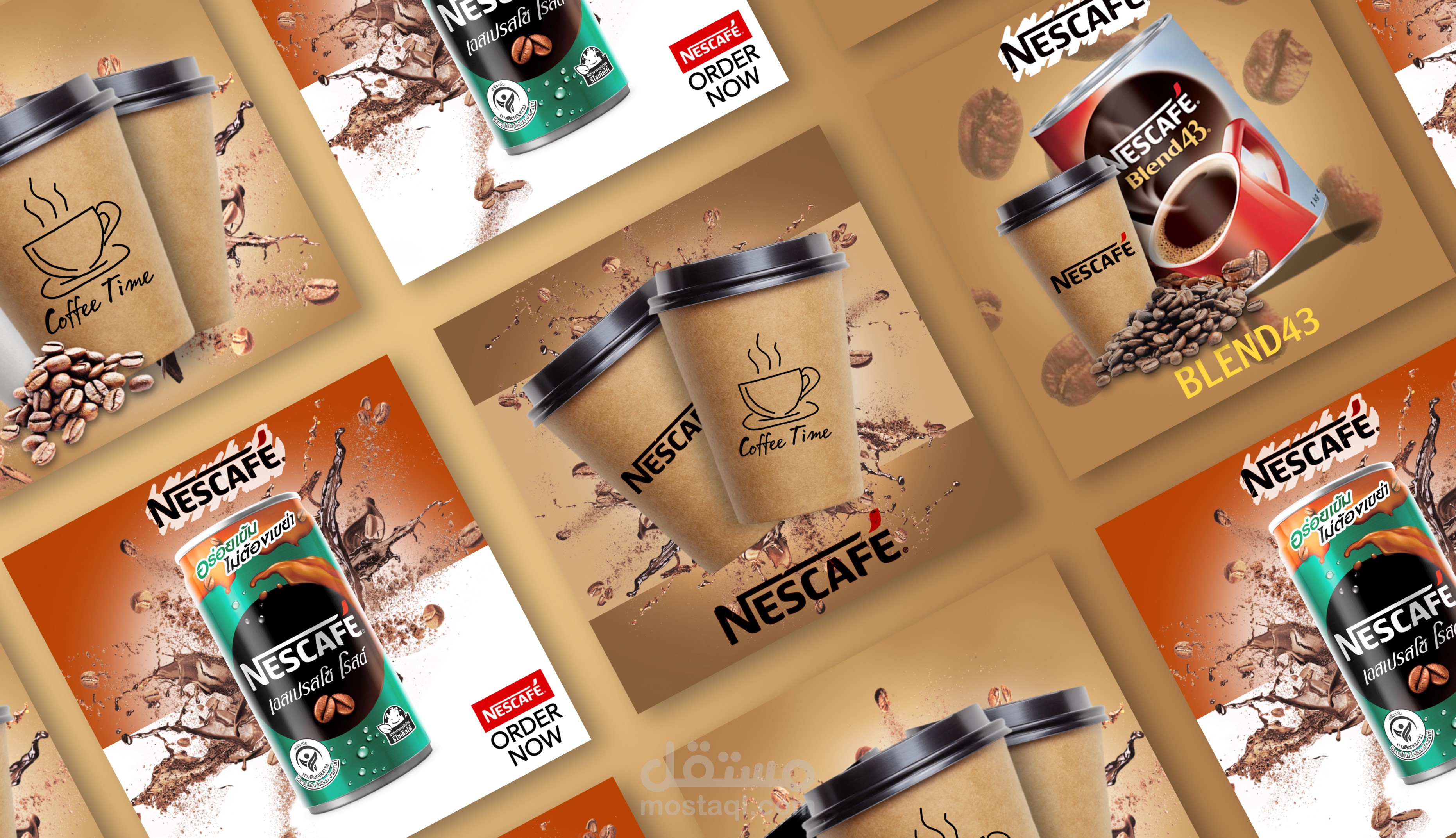 تصميم واجهة متجر الكتروني و تصميمات سوشل ميديا للترويج