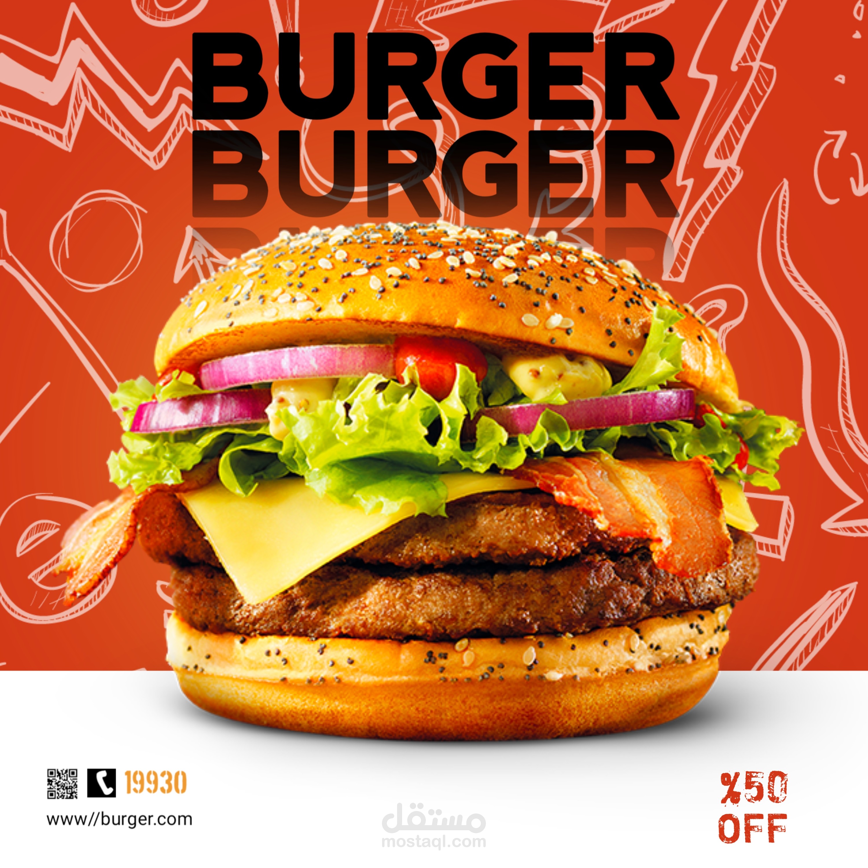 احترافي تصميم سوشل ميديا برجر _ Burger