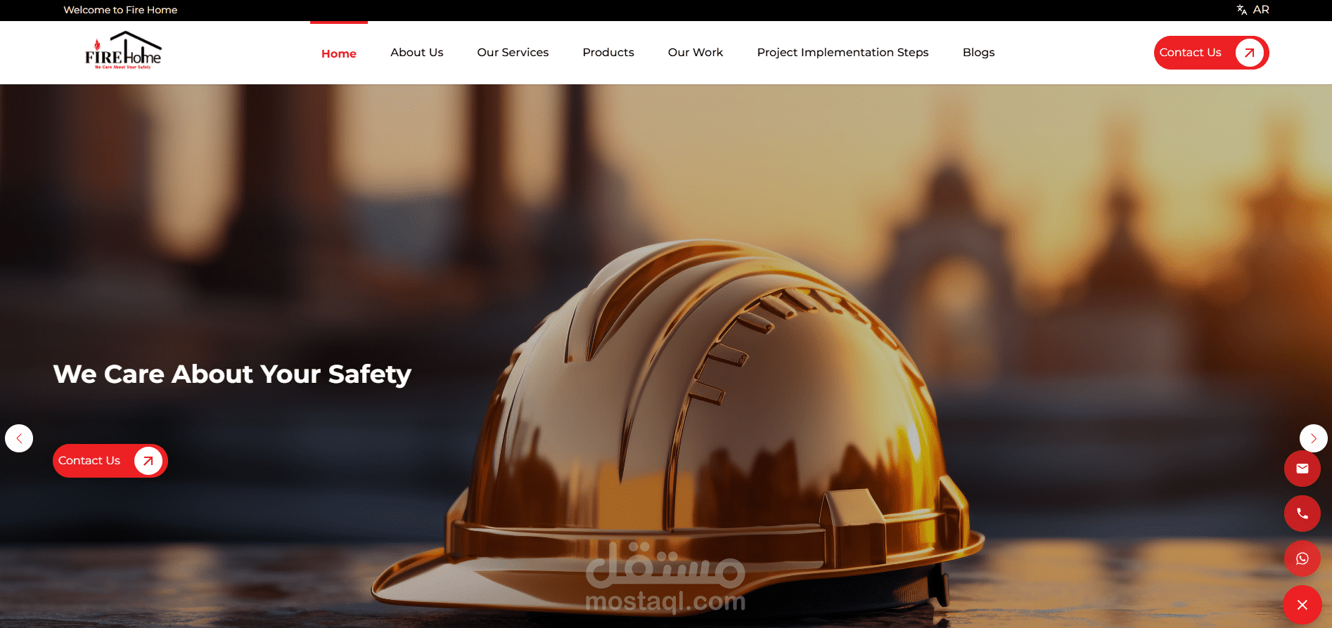 fire home company profile