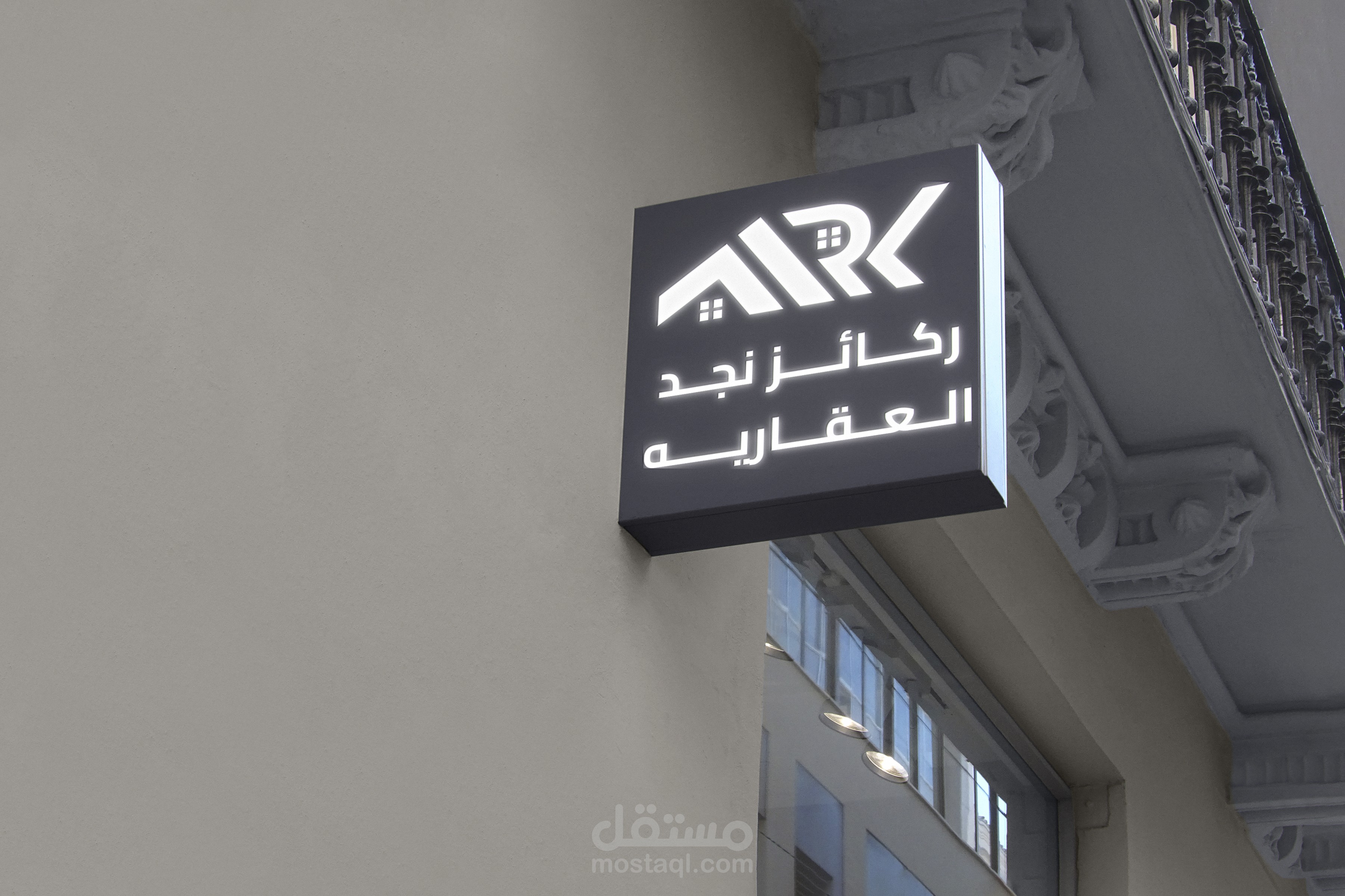 Modern logo design for a real estate brand