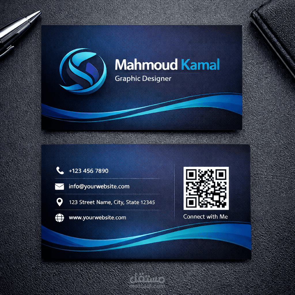 كارت شخصي | Business Card