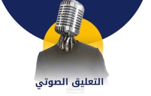 اعلان كامبلي كيدز عربي سعودي