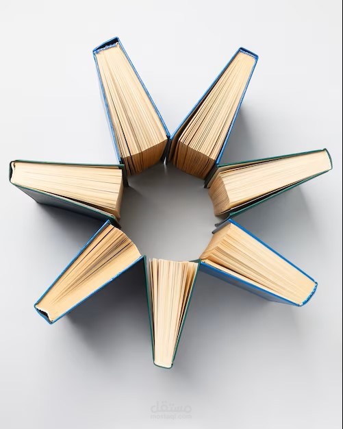 كتابة مقال عن كتب رائعة ستأخذك إلى عالم مختلف