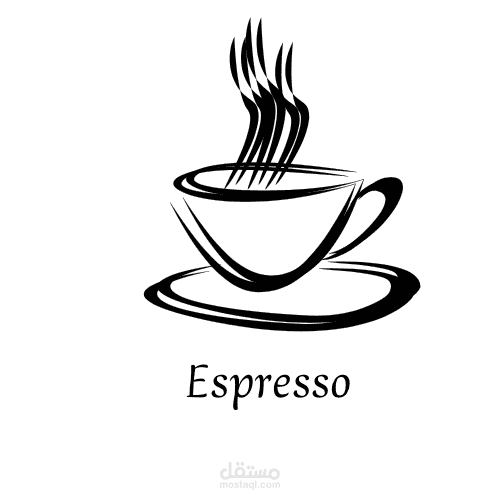 شعار لقهوة