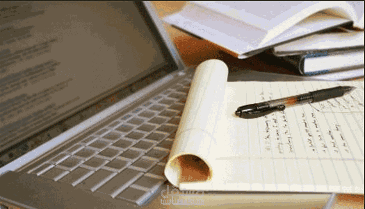 كتابة خطة بحث و دراسات سابقة