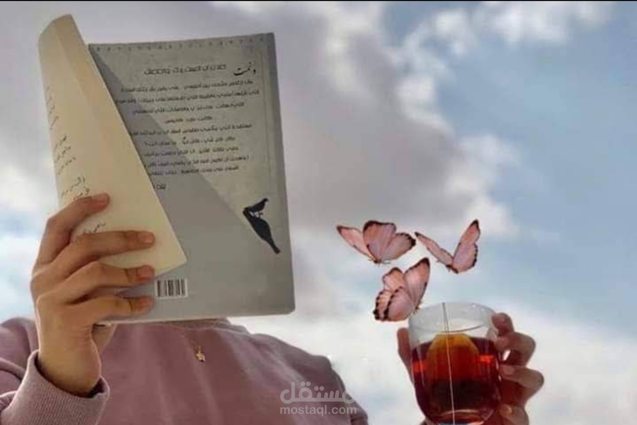 تلخيص كتب ودروس بطريقة سهلة ومبسطة تسهل عليك الحقظ