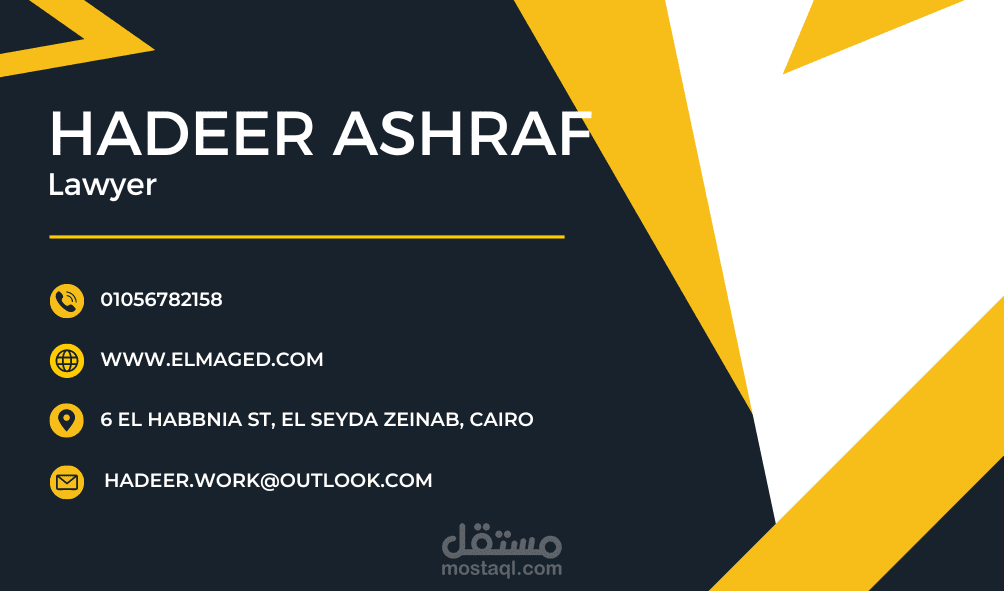 Business card