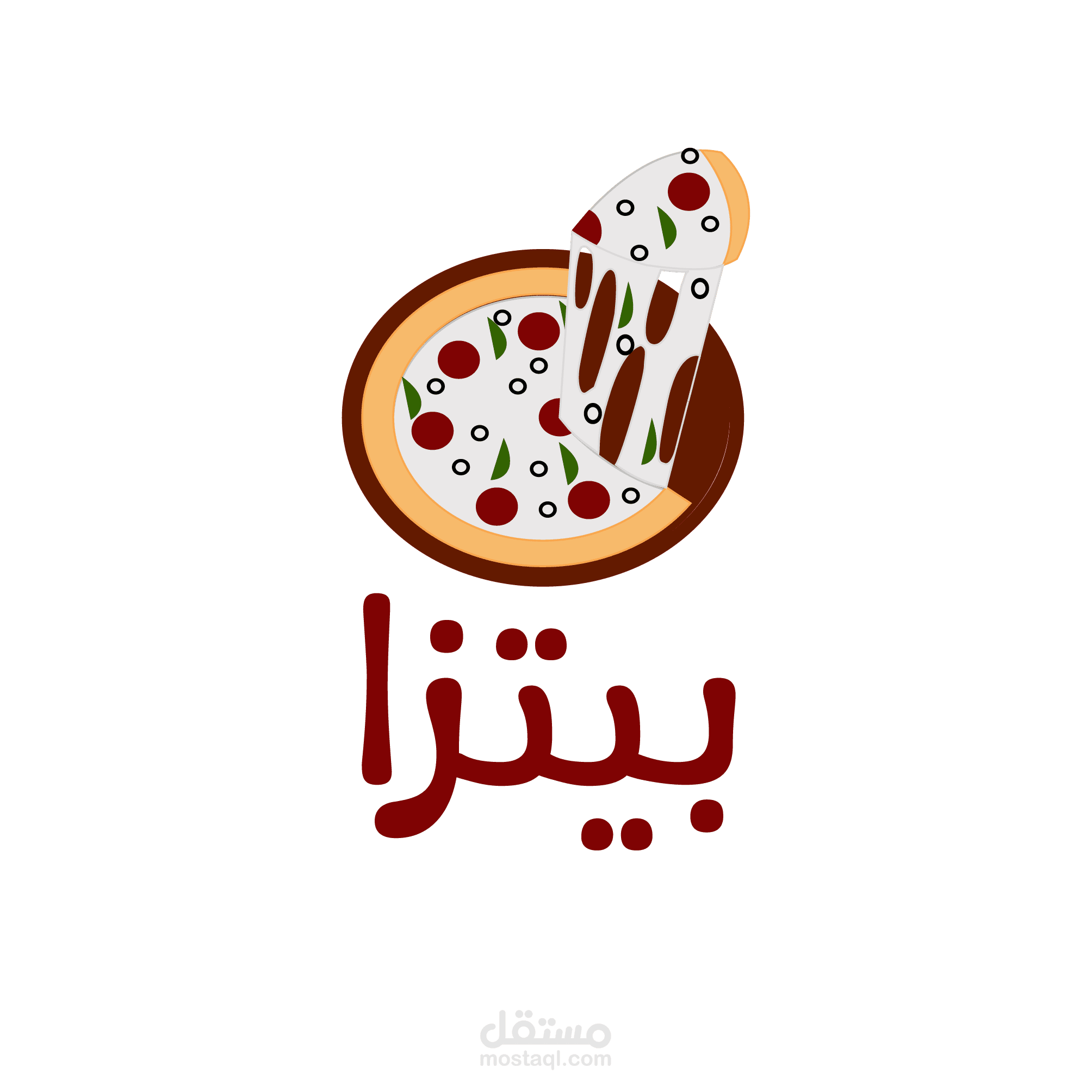 تصميم لوجو