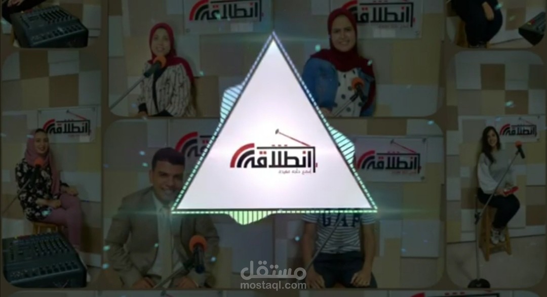 حلقة لراديو