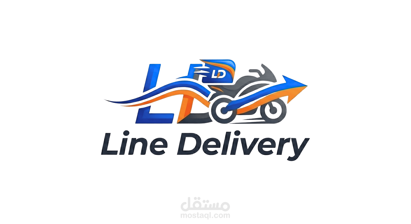 شعار لشركة توصيل