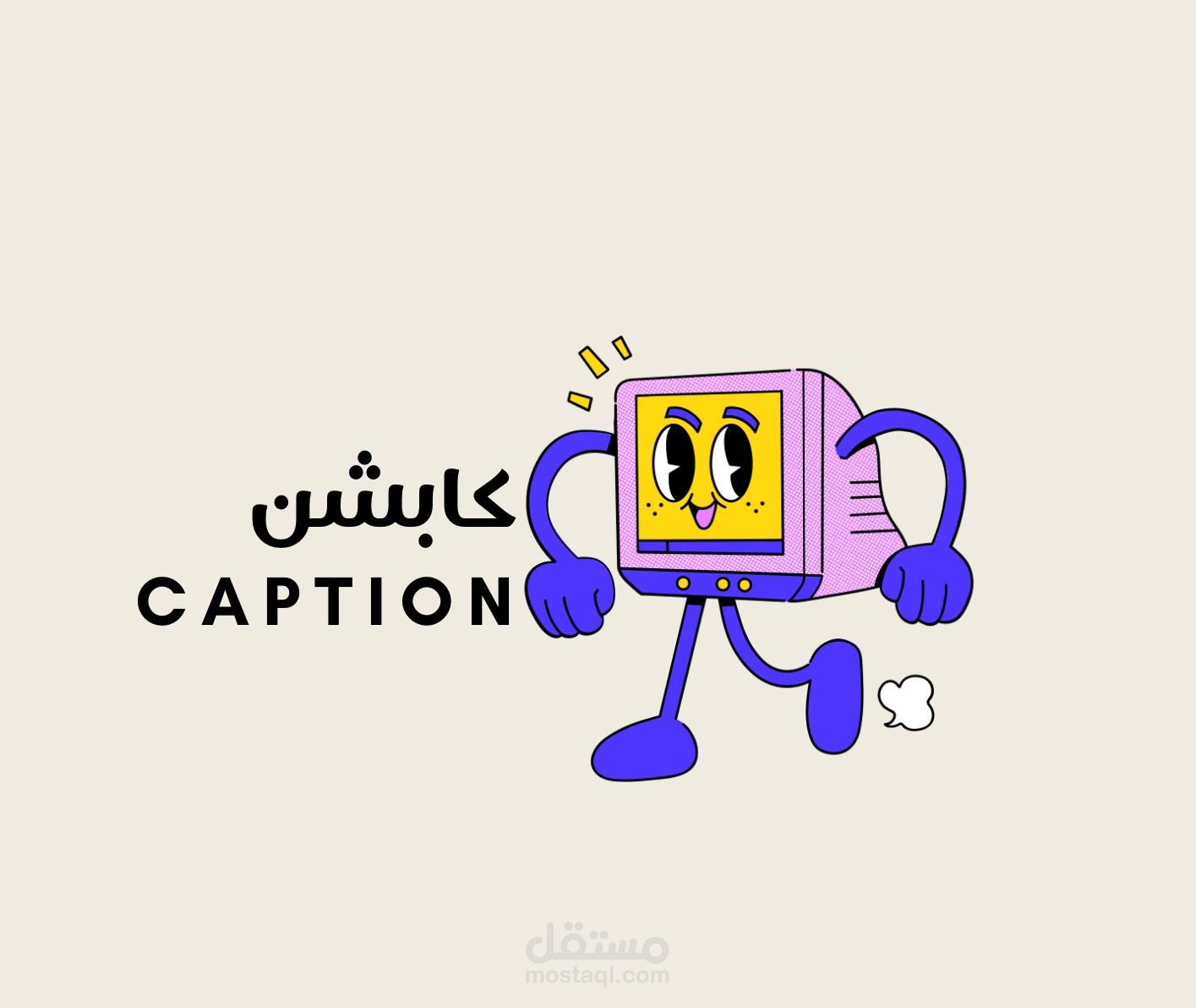 تصميم لوغو