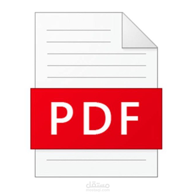 Text to Pdf (Telegram Bot)