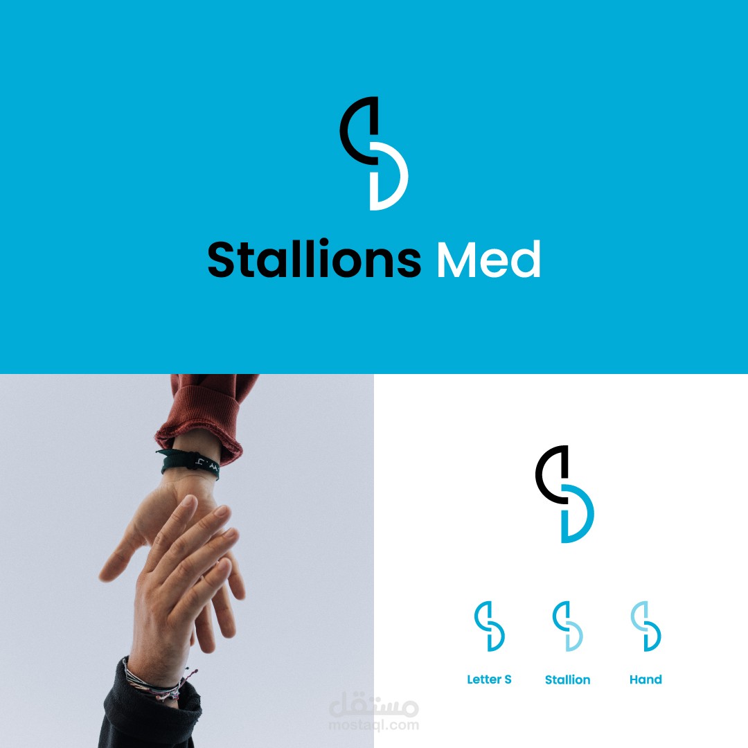 Stallions Med Rebranding