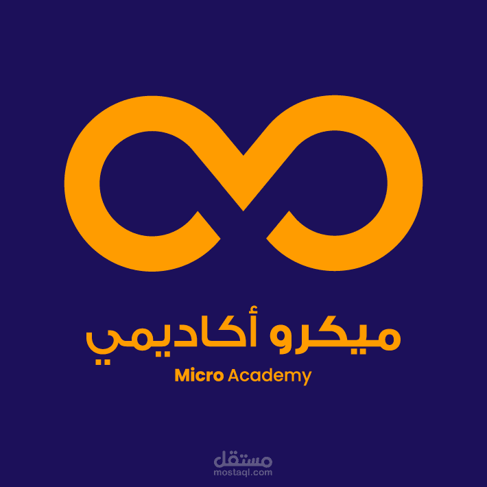 Micro Academy