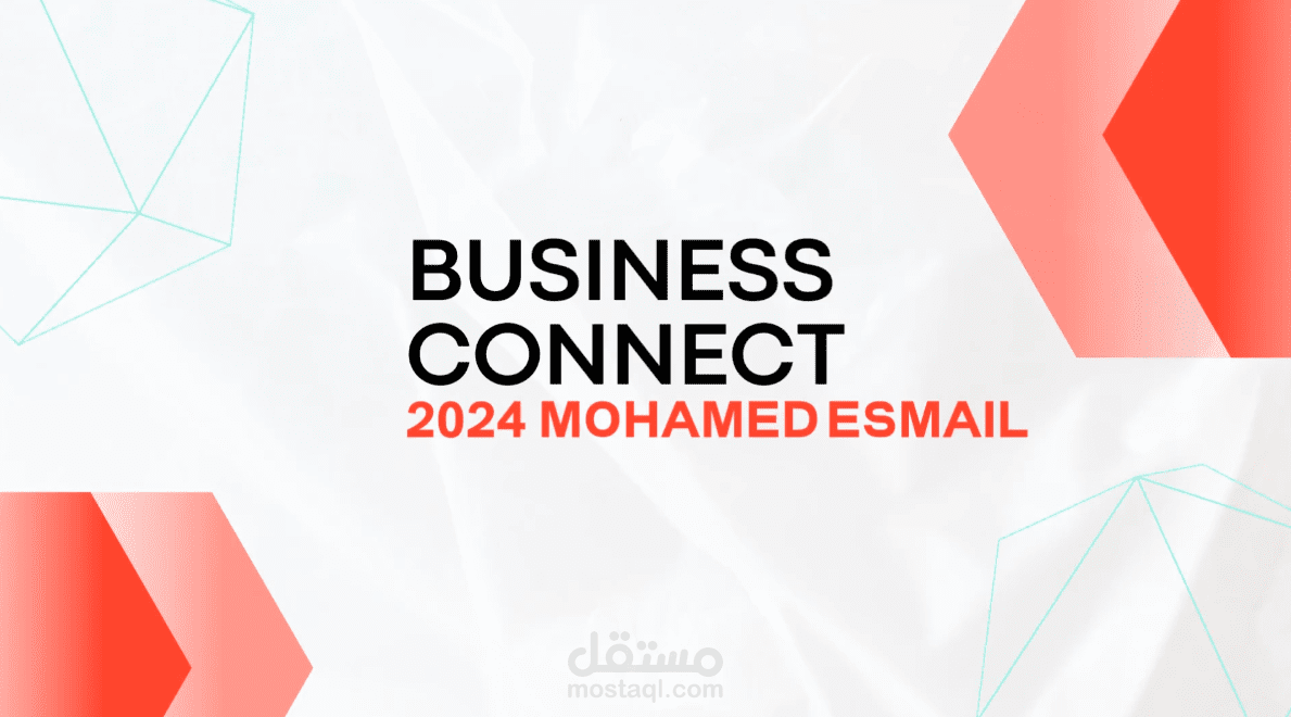 احد الأعمال البسيطة