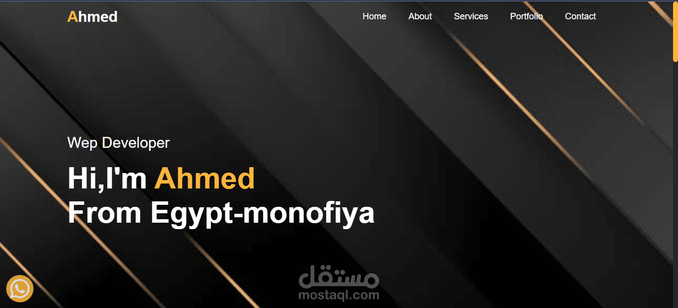 https://ahmedbarakat310.github.io/Portfolio/