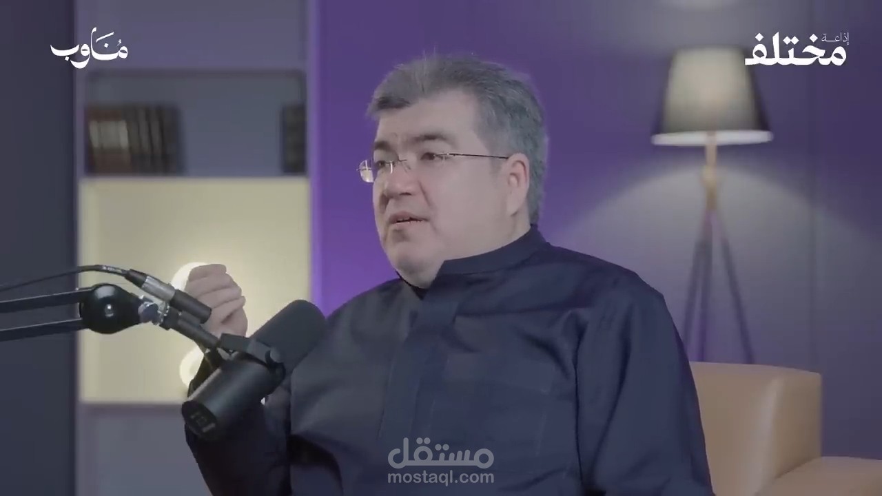 النوم والتركيز