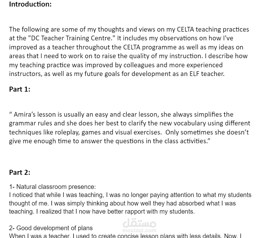 Lessons from the classroom