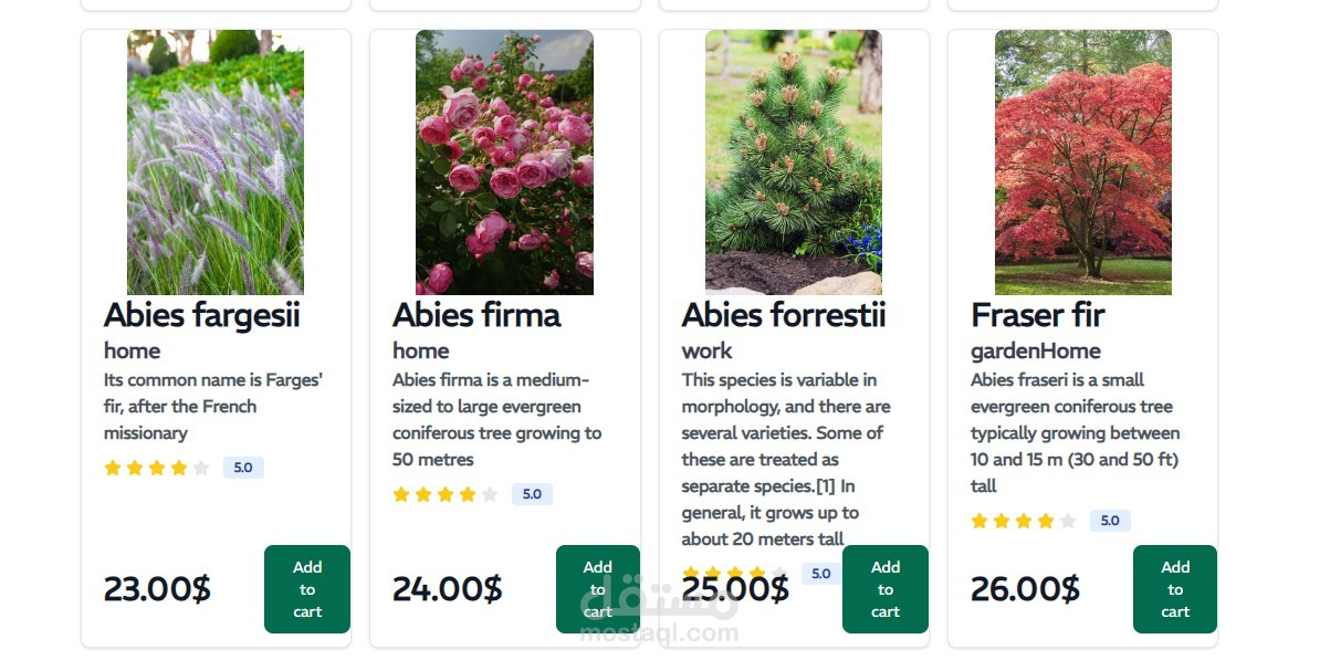 plants ecommerce  project