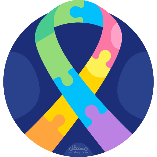 Autism Children Technical System (ACTS) النظام الفني لأطفال التوحد
