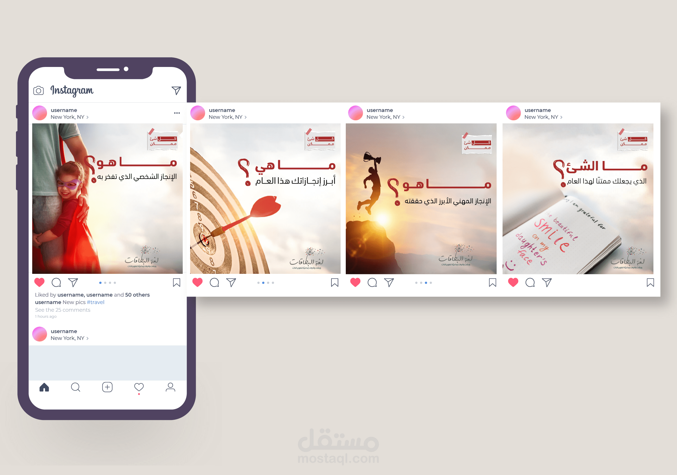 تصاميم سوشيال ميديا