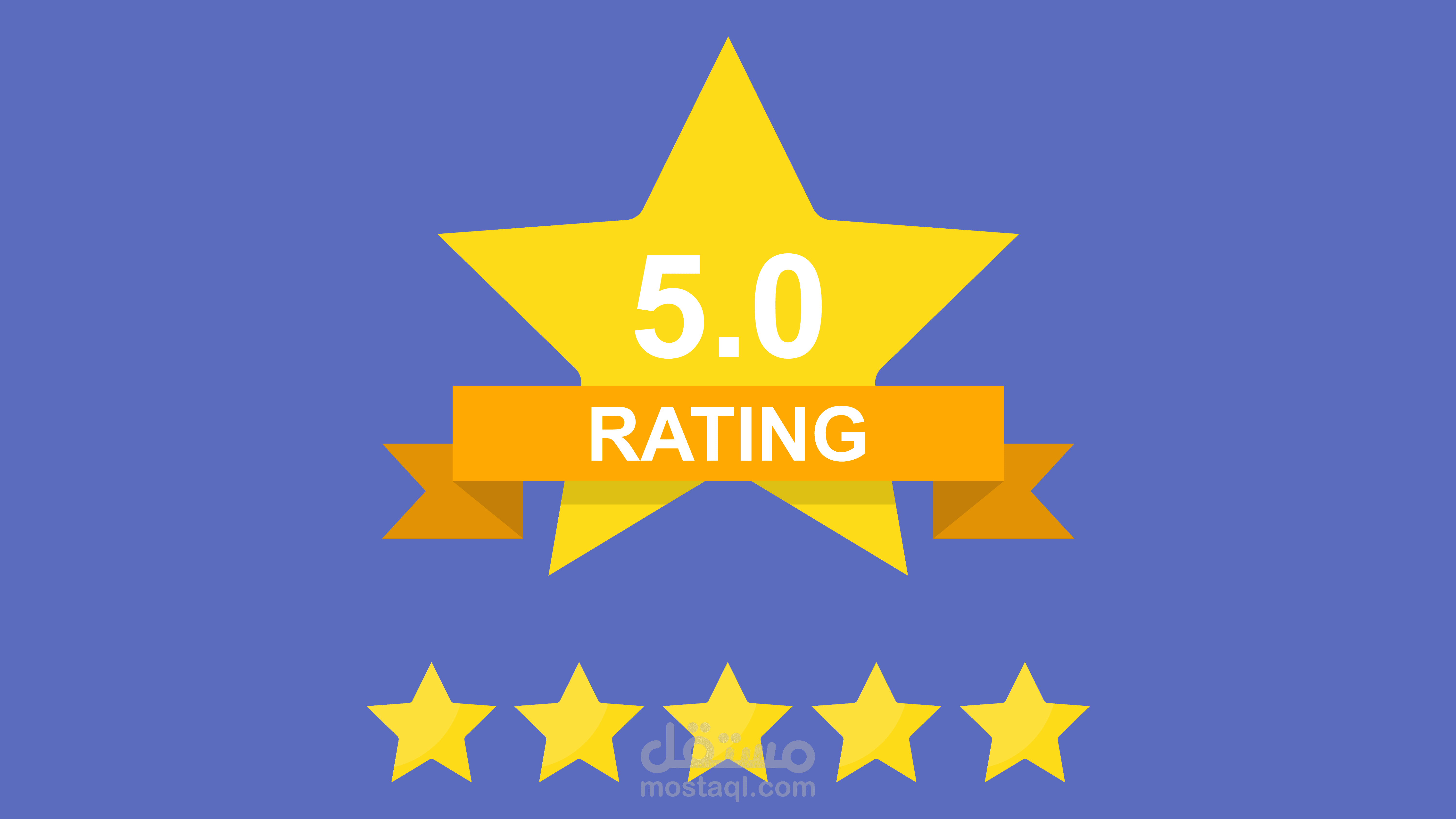 أراء العملاء // ratings