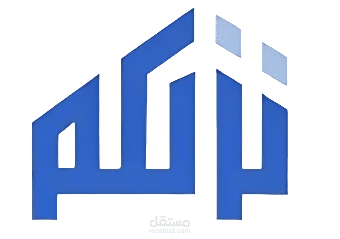 انترو مشروع نزلكم لادارة الفنادق