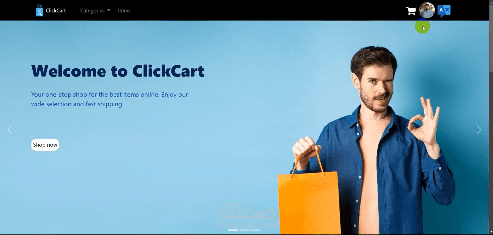 تطوير متجر إلكتروني (Online Store Web Application)
