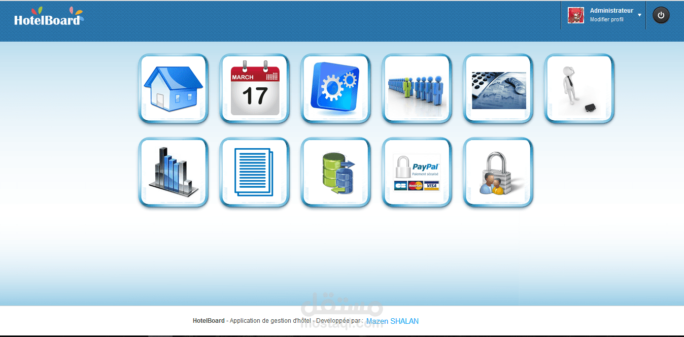 GESTION-HOTEL-موقع أدارة الفندق