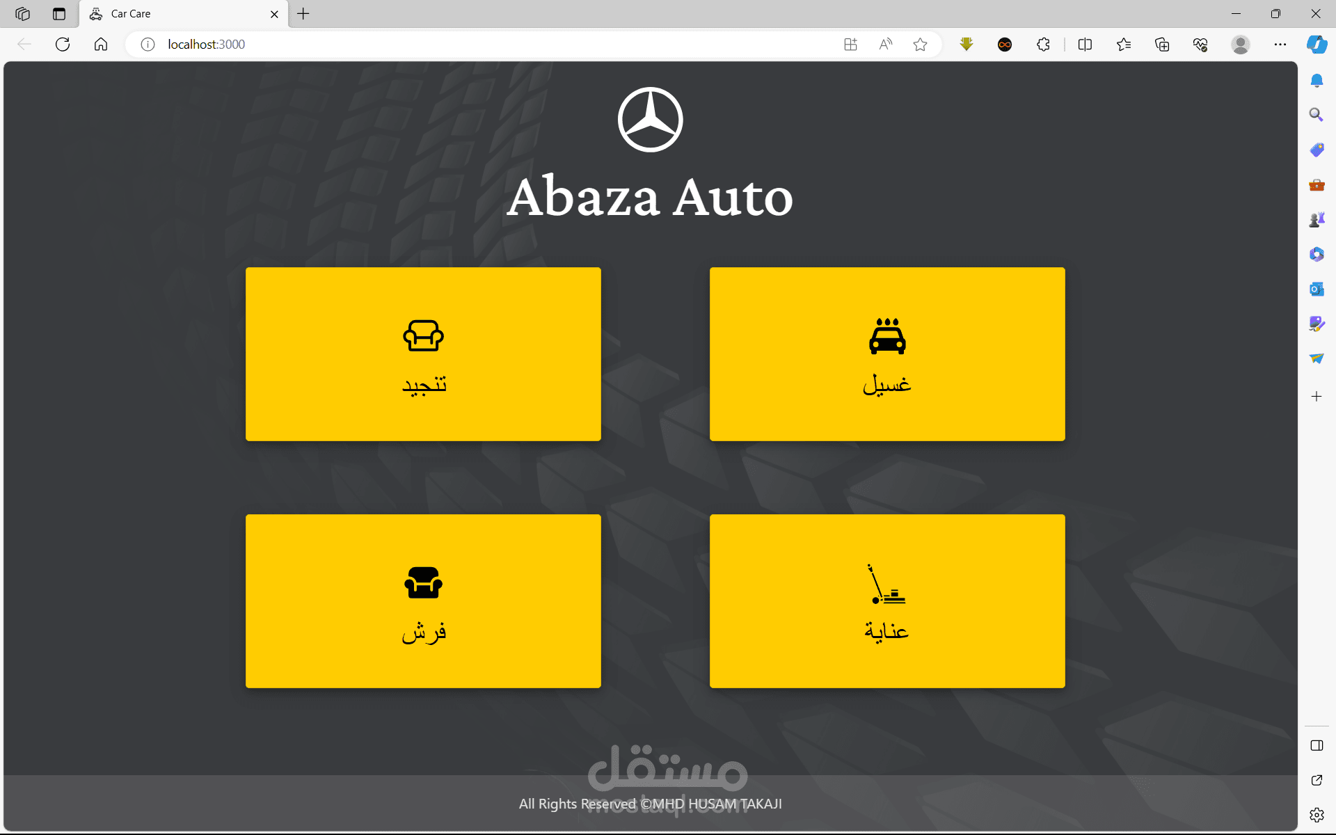 Car Care Center Management