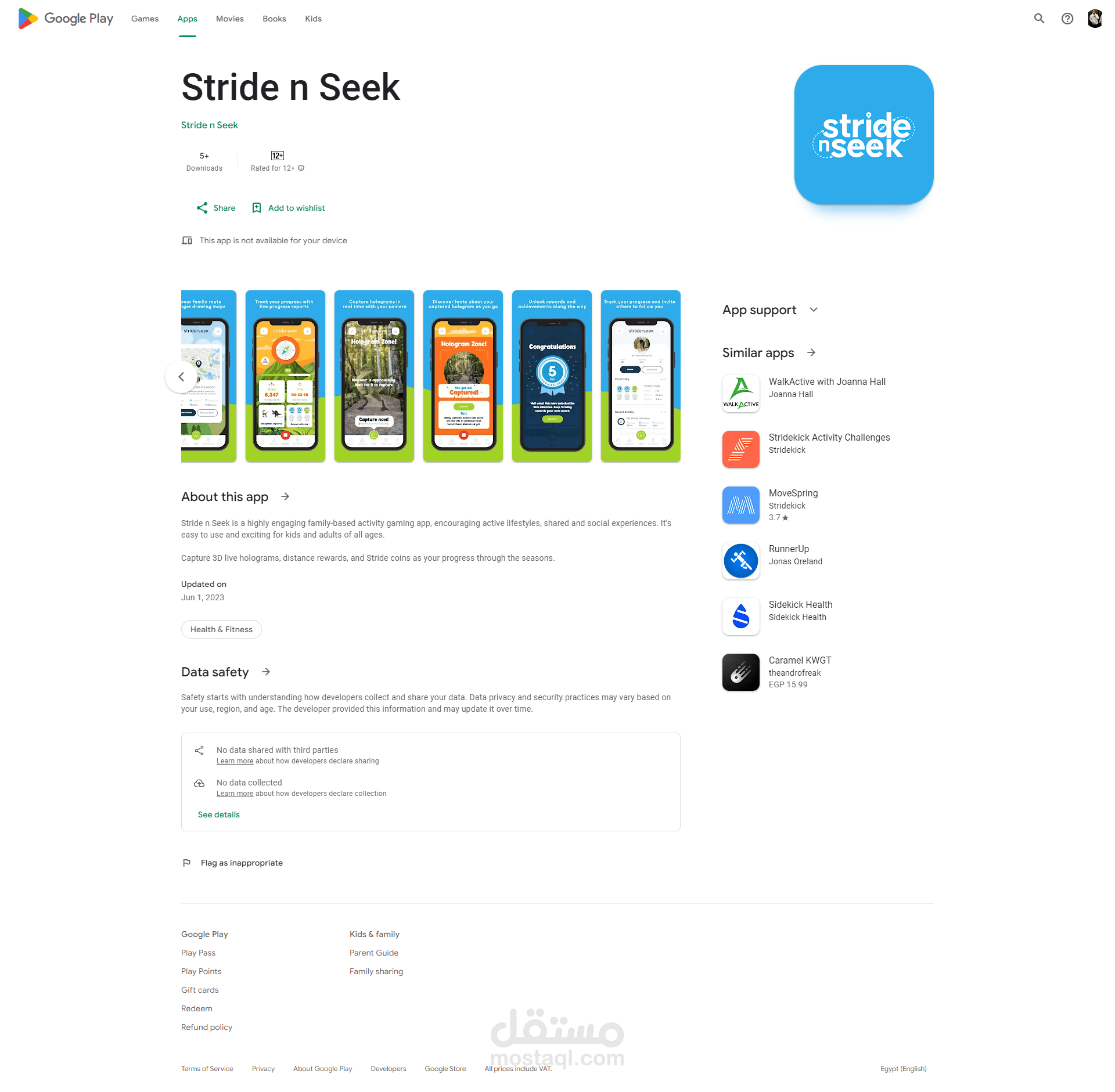 Stride N Seek
