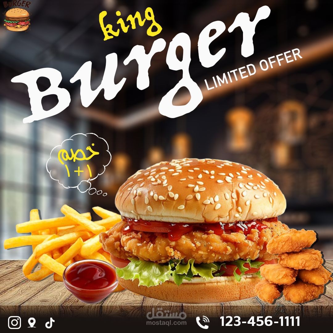 مصمم جرافيك