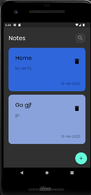 note app