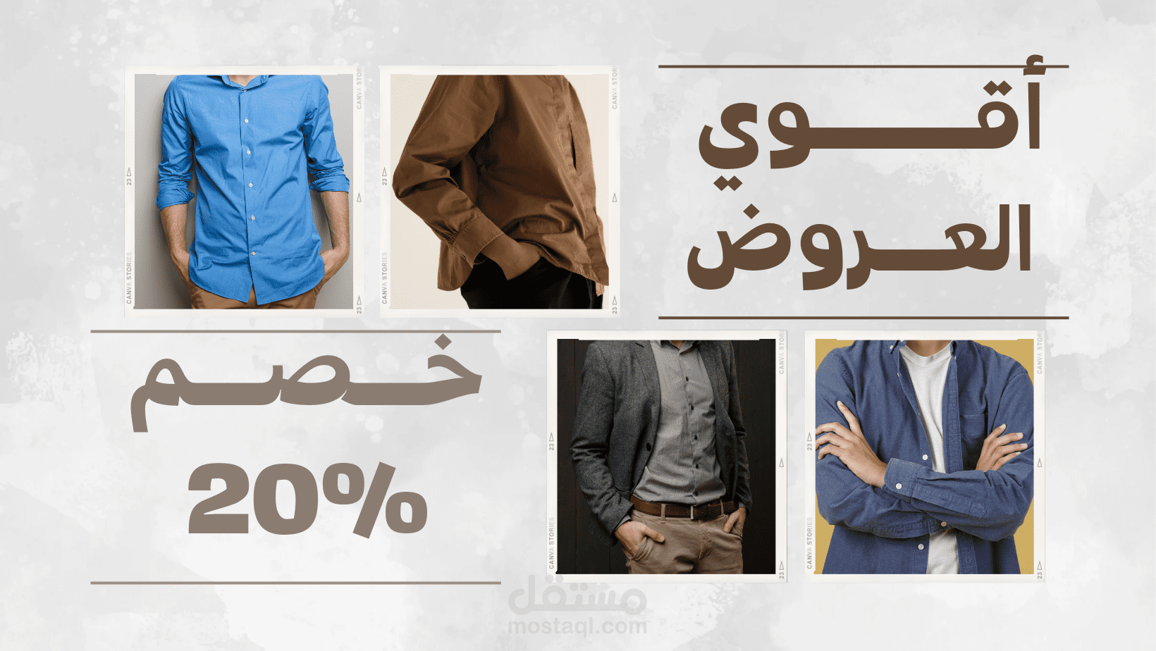 اعلان