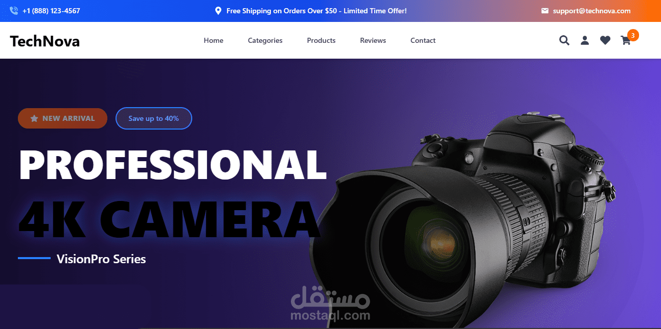 E-commerce website interface | TechNova