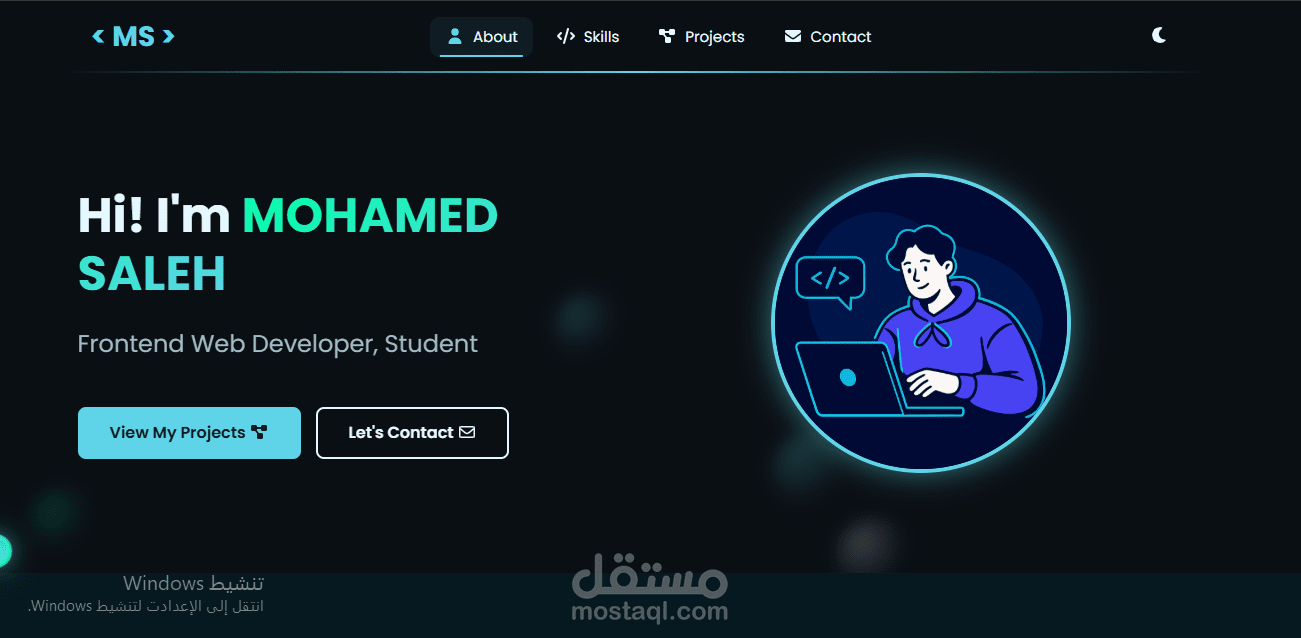 Professional Portfolio Website - Mohamed Saleh