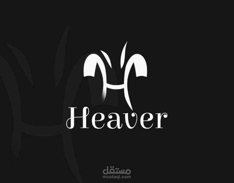 تصميم هوية بصرية